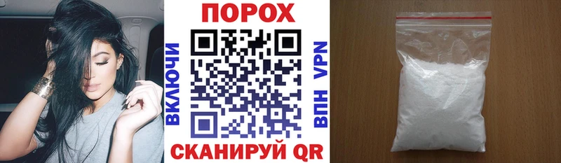 АМФ Розовый Светлоград