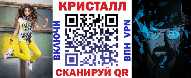 Amphetamine VHQ  Светлоград 