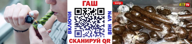 ГАШ VHQ  Светлоград 
