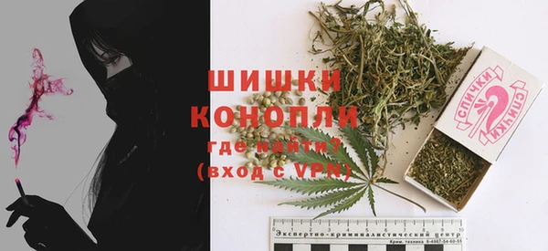 кокаин колумбия Осташков