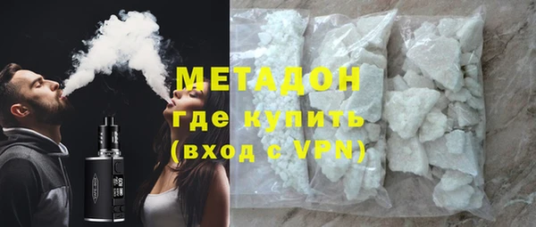 mdma Горно-Алтайск