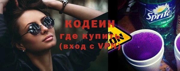 героин Пестово