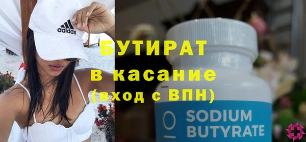 дурь Пересвет