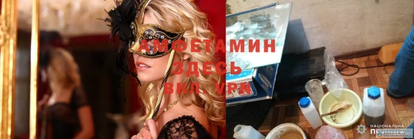 кокаин колумбия Осташков