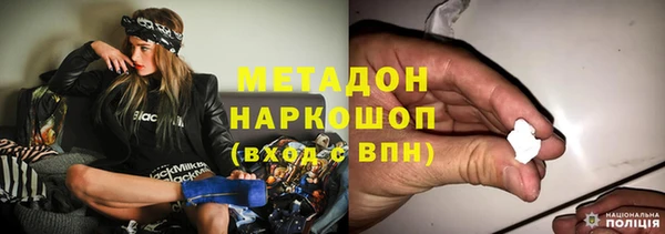 mix Переславль-Залесский
