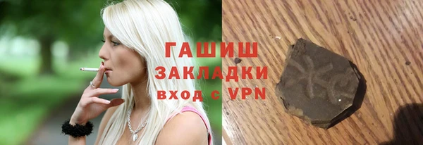 mix Переславль-Залесский