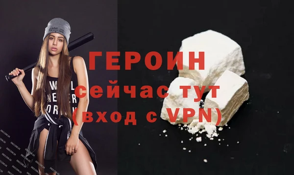 mix Переславль-Залесский