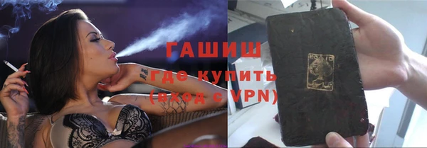 кокаин колумбия Осташков