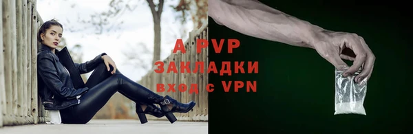 mix Переславль-Залесский