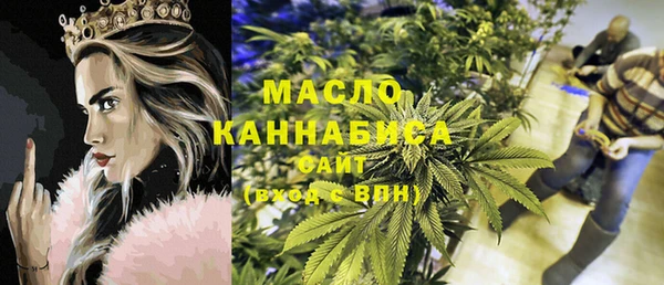 кокаин колумбия Осташков