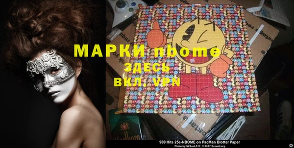 дурь Пересвет