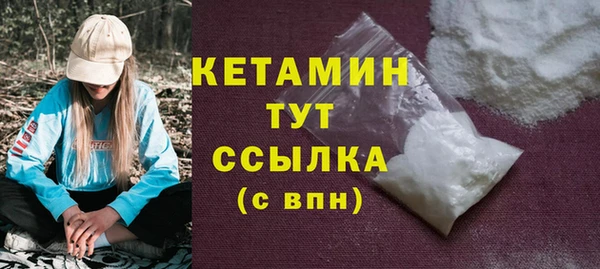 героин Пестово