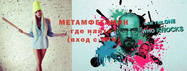 кокаин колумбия Осташков