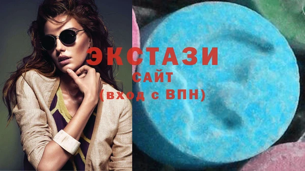 героин Пестово