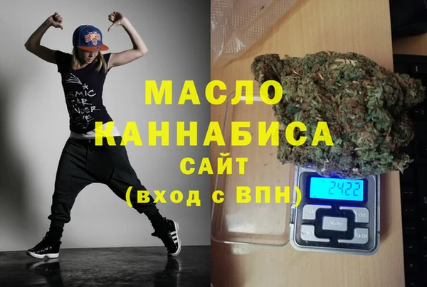 ALPHA PVP Вуктыл