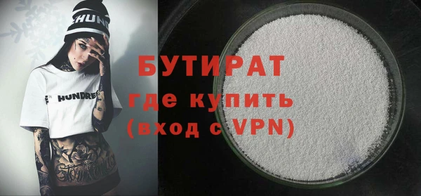 mix Переславль-Залесский