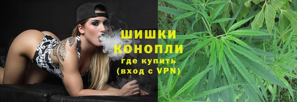кокаин колумбия Осташков