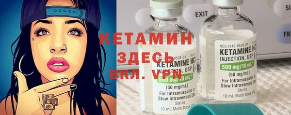 героин Пестово