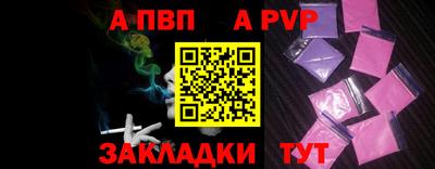 бутират Донской