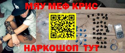 прущий лед Дубна
