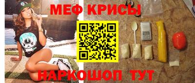 прущий лед Дубна