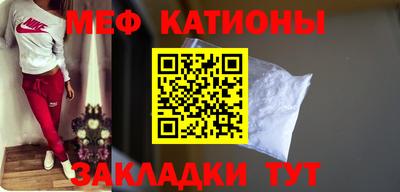 прущий лед Дубна
