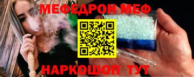 MDMA Premium VHQ Донецк