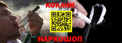 прущий лед Дубна