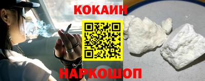 MDMA Premium VHQ Донецк