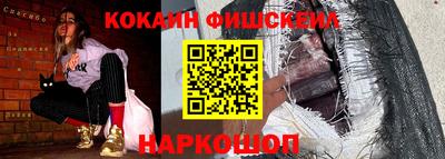 бутират Донской