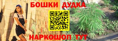 MDMA Premium VHQ Донецк