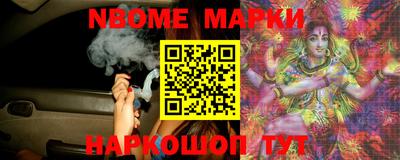 MDMA Premium VHQ Донецк