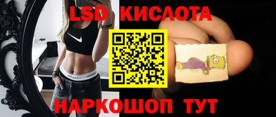 MDMA Premium VHQ Донецк
