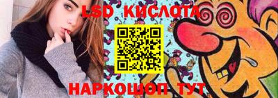 прущий лед Дубна