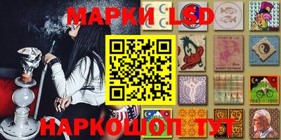 прущий лед Дубна