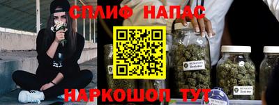 бутират Донской