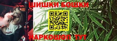 бутират Донской