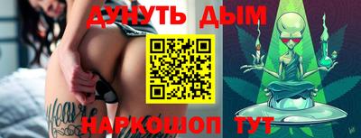 прущий лед Абакан