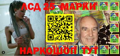MDMA Premium VHQ Донецк