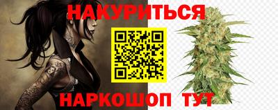 MDMA Premium VHQ Донецк