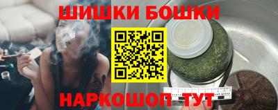 прущий лед Дубна