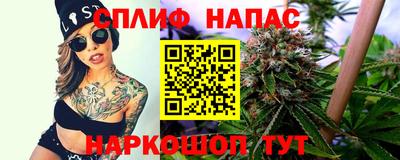 MDMA Premium VHQ Донецк