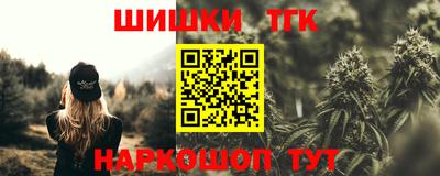 MDMA Premium VHQ Донецк