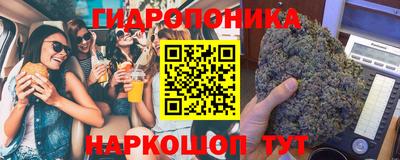 MDMA Premium VHQ Донецк