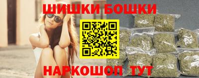 гашиш Абинск