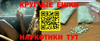 прущий лед Дубна