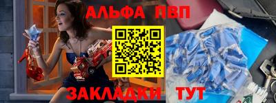 MDMA Premium VHQ Донецк
