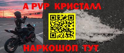 прущий лед Дубна