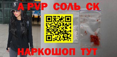 прущий лед Дубна