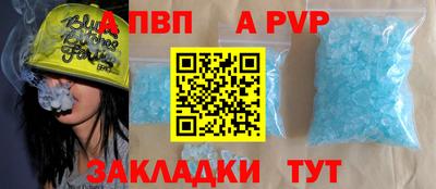 прущий лед Дубна